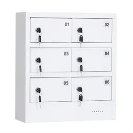 AZ Link 6-Door Key Lock Charging Locker DK-6