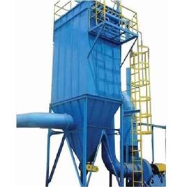 Industrial Bag Filter Machine