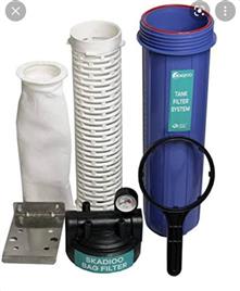 Water Filtration Bag Filter System