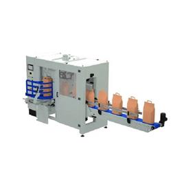 Bag Packaging Machines