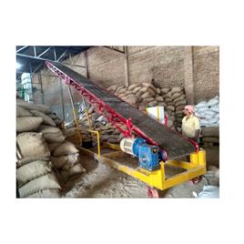 Hydraulic Bag Conveyor Stacker