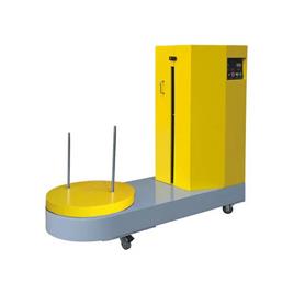 Luggage Wrapping Machine