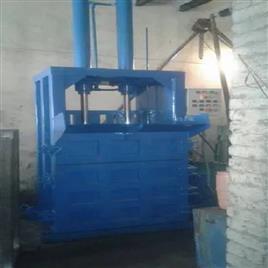 MS Baling Machine, 1-500 Ton