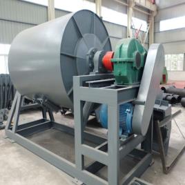 Painted Mild Steel Ball Mill Equipment