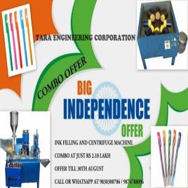 Automatic Ballpoint Pen Manufacturing Machine