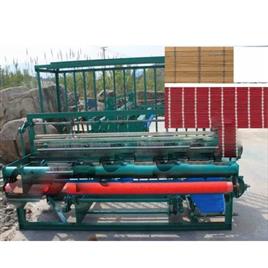 Bamboo Blind Maker Machine