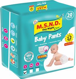 Bamboo Cotton Baby Diaper