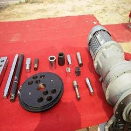 Bending Machine Spare Component