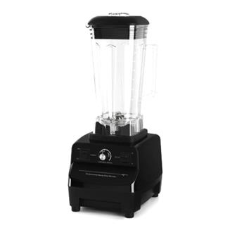 HBB250 1.5-2L Bar Blender for Drinks