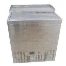 Commercial Bar Fridge