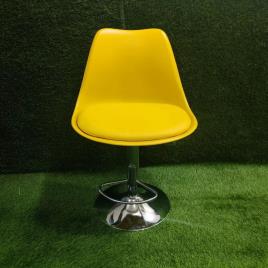 Leather Seat Bar Stool