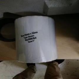 Barcode Label Stickers