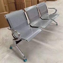 Basic 3 Seater Waiting Chair