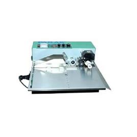 Automatic Batch Coding Equipment