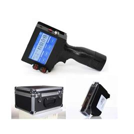 Automatic Batch Coding Machine