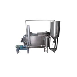 SS Batch Fryer