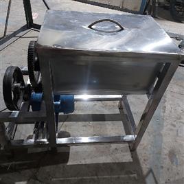 Industrial Batch Mixing Equipment