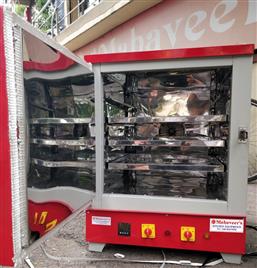 4 Tray Automatic Food Dehydrator