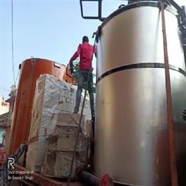 Batch Normalizing Furnace