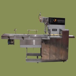 Automatic Bath Soap Packaging Machine
