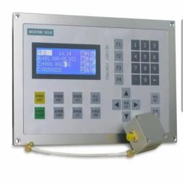 BCS 100 Height Control Unit