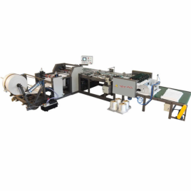 BCS Bottom Cutting & Sealing Machine