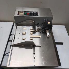 Automatic Belt Stacker Machine