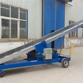 Inclined Belt Conveyor Equipment