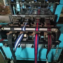 Belt Niwar Manufacturing Machine