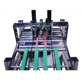 Beta Friction Feeder Machine