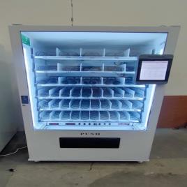 Automatic Beverage Vending