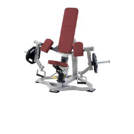 Bicep Curl Fitness Machine