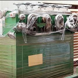 Bicycle Mudguard Forming Machine