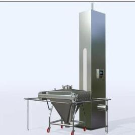 Powder Blender Machine