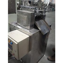 Fully Automatic Angles Cutting Machine