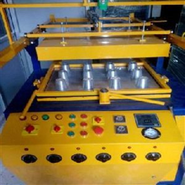 Eco-Friendly Glass Fabrication Machine