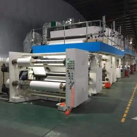 Biodegradable Waterproof Paper Coating Equipment
