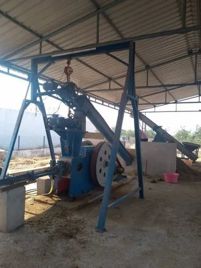 Biomass Briquetting Plant