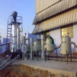 Biomass Gasifier Rice Husk Machine