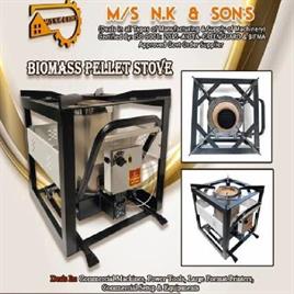 Commercial Biomass Pellet Stove