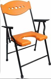 Foldable Commode Chair, Standard Size, Black