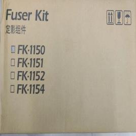 Kyocera Black Fuser Kit FK 1150