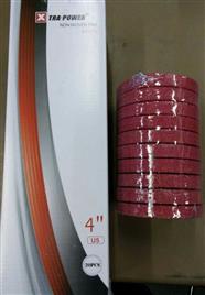 Black Non Woven Circle Wheels