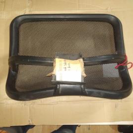 Medium Black Plastic Chair Part Back