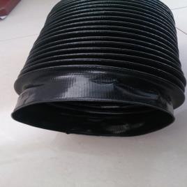 Black Round Bellow Cover