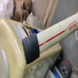 Black Rubber Vibration Bush