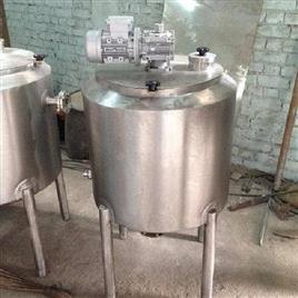 Industrial Blending Machine