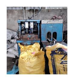 Plastic Bottle Blow Molding Machine