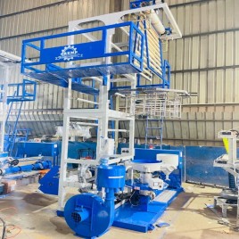 Blown Film Extrusion Production Lines