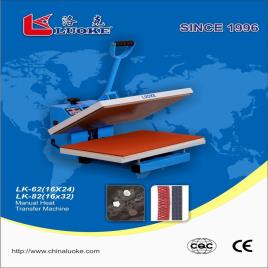 Stone Hot Fix Machine, Blue and White 16x24